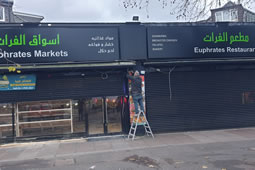 New Restaurant and Market Opens at Busch Corner